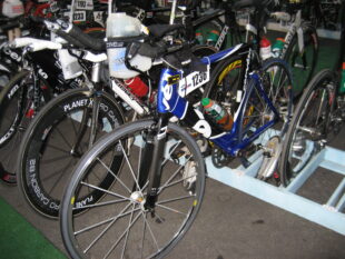 advert image